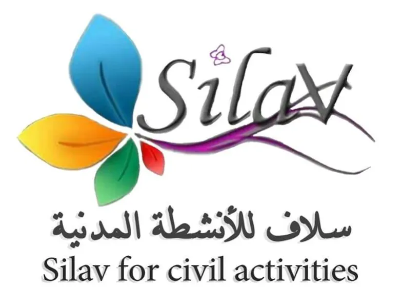 Silav Foundation